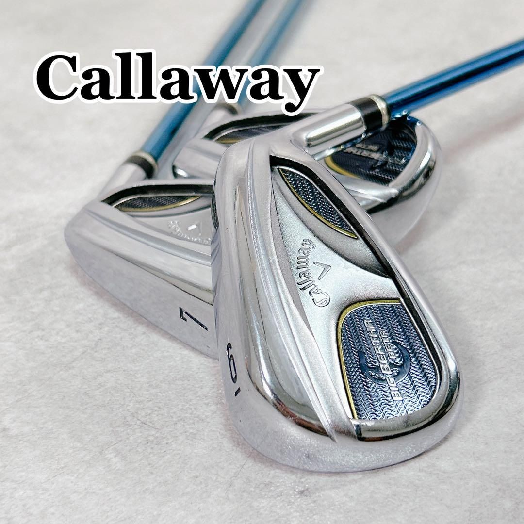X701 キャロウェイ ビックバーサ ベータ 7番 8番 9番 アイアン 3本 X701 キャロウェイ ビックバーサ ベータ 6番 7番 8番 アイアン 3