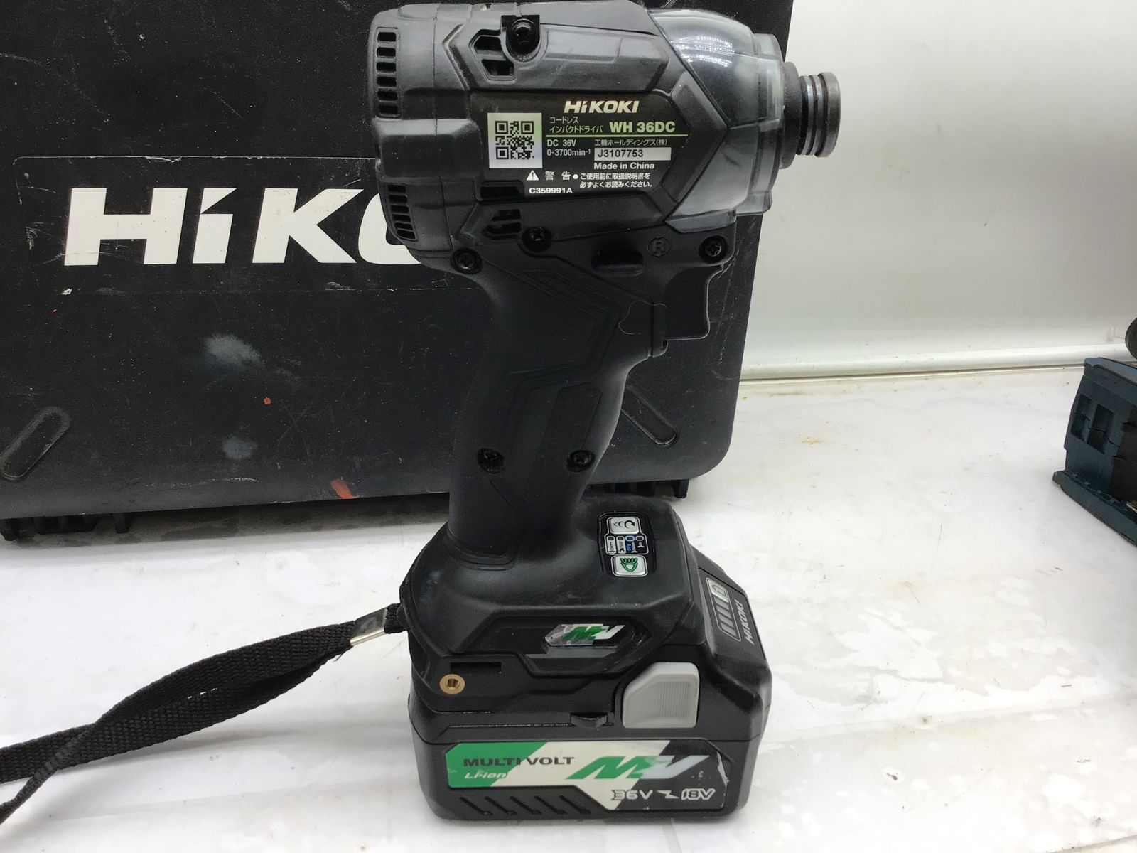 HiKOKI|ハイコーキ