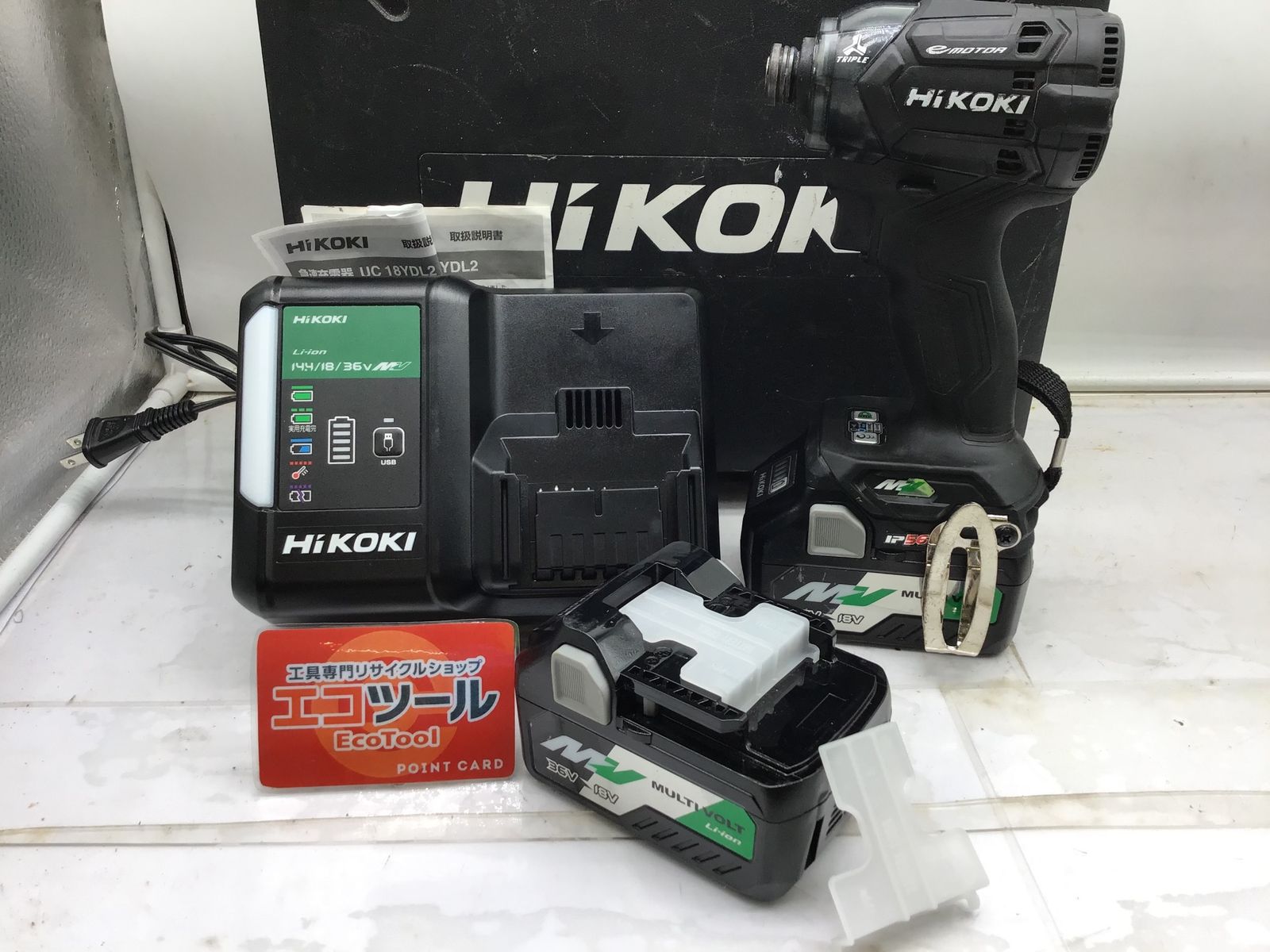 品 HiKOKI ハイコーキ 36vインパクトドライバ WH36DC2XPB ITR4GKYI3HAJ エコツール笠寺店 M02