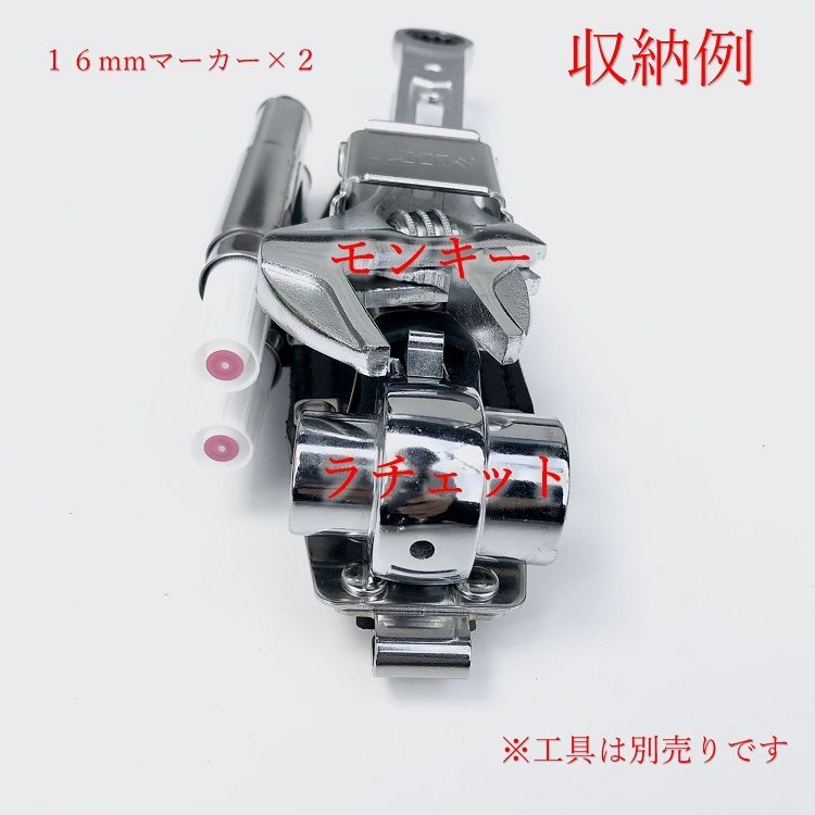 SPH着脱タイプ SPH68X-1