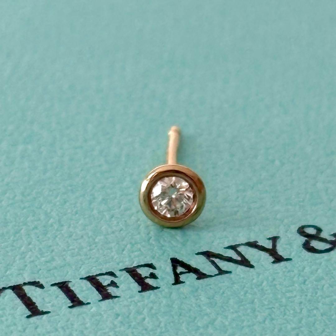482 ティファニー K18 バイザヤード 枠込み約4.4mm ピアス 片方のみ