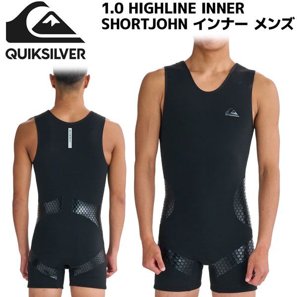 クイックシルバー ホットインナー QUIKSILVER 1.0 HIGHLINE INNER SHORTJOHN BLACK 1mm インナー メンズ