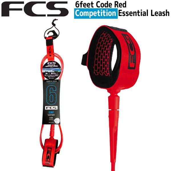 エフシーエス リーシュコード FCS 6’0” 6feet Comp Essential Leash Code Red Mason Ho ...