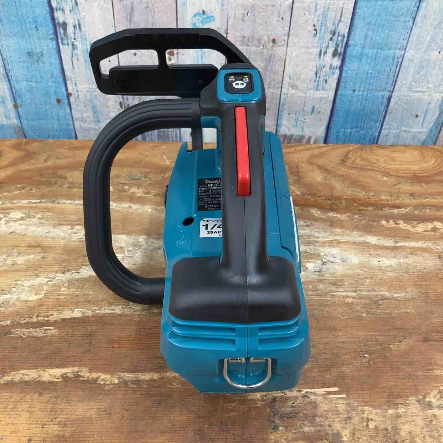 マキタ makita コードレスチェーンソー MUC254DZ 柏店 BRIGHTFACE_UK