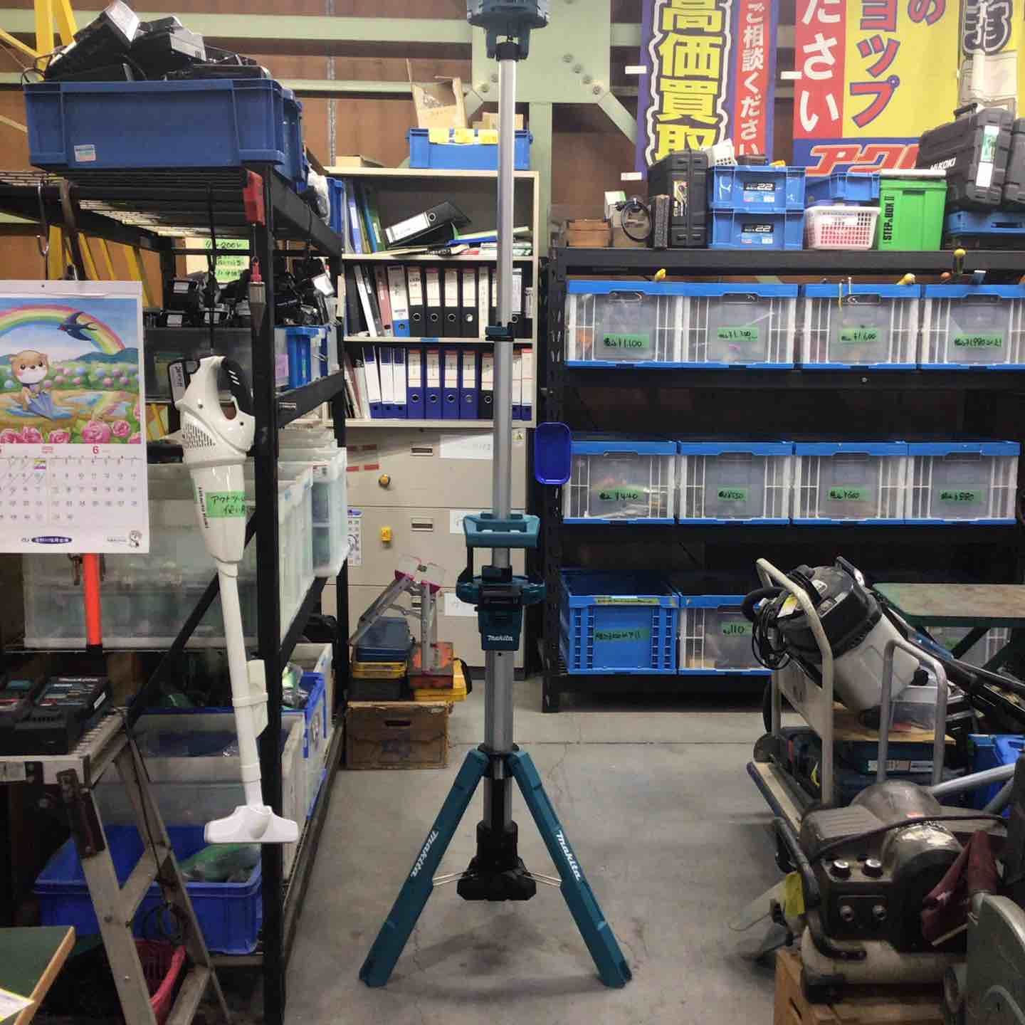 マキタ makita タワーライト ML814 藤沢店 HRDEVELOPMENT_JP