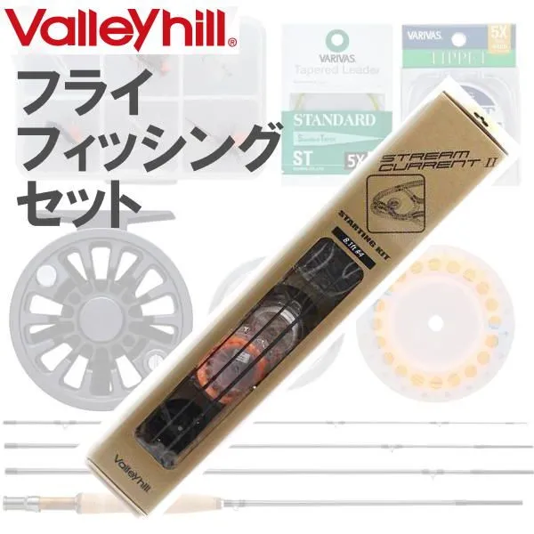 ☆新品NEW！☆フライ一式セット☆9ft☆＃6番☆マシンカットリール