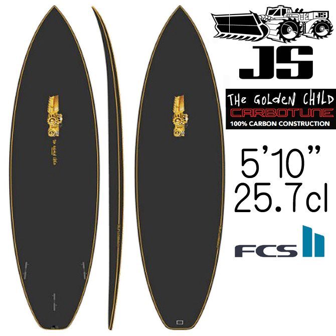 JSサーフボード ゴールデン チャイルド カーボチューン モデル 5 10 ×18 1 2 ×2 5 16 25.7L JS Industries SurfBoards G en Child Carbotune Model