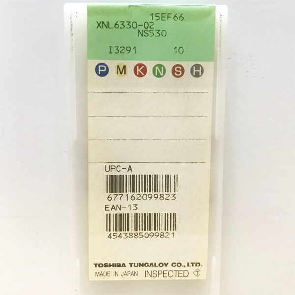 Tungaloy タンガロイ