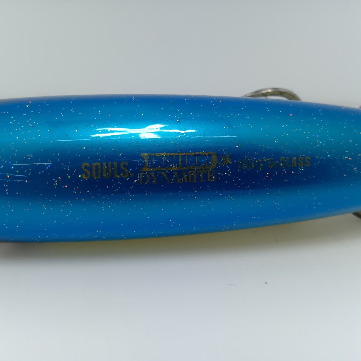 ソウルズ　ダイナマイトドンドン160　新品 ソウルズ ダイナマイトドンドン 160mm SOULS - 【バス・トラウト