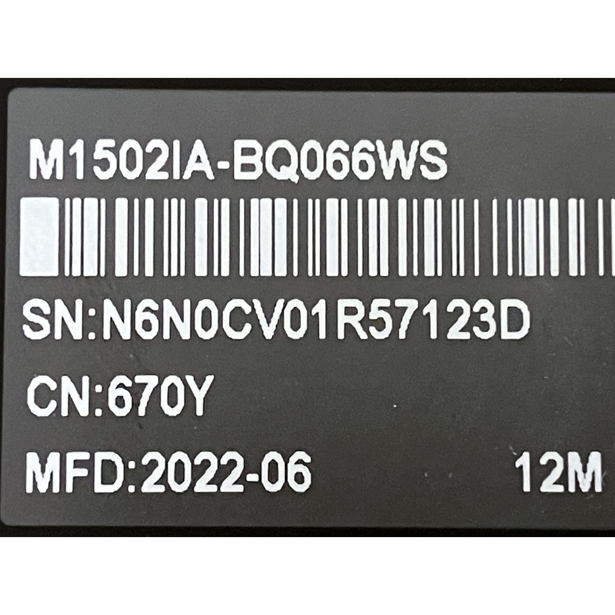 ASUS Vivobook M1502IA 15.6インチ ノート パソコン Ryzen 7 4800H 8GB SSD 512GB win11 M10433661 WWW_MEBLE-SODAR_PL