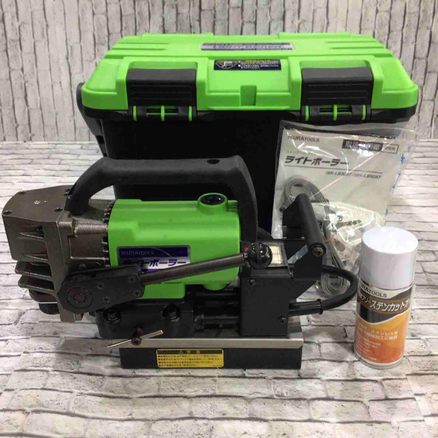 育良精機 イクラ IKURA 磁気ボール盤 ISK-LB30ST ライトボーラー 藤沢店