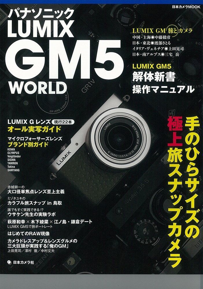 配送 GMFS54○松永工房 Continue カンティーニュ ソフィH-15 ドレッ