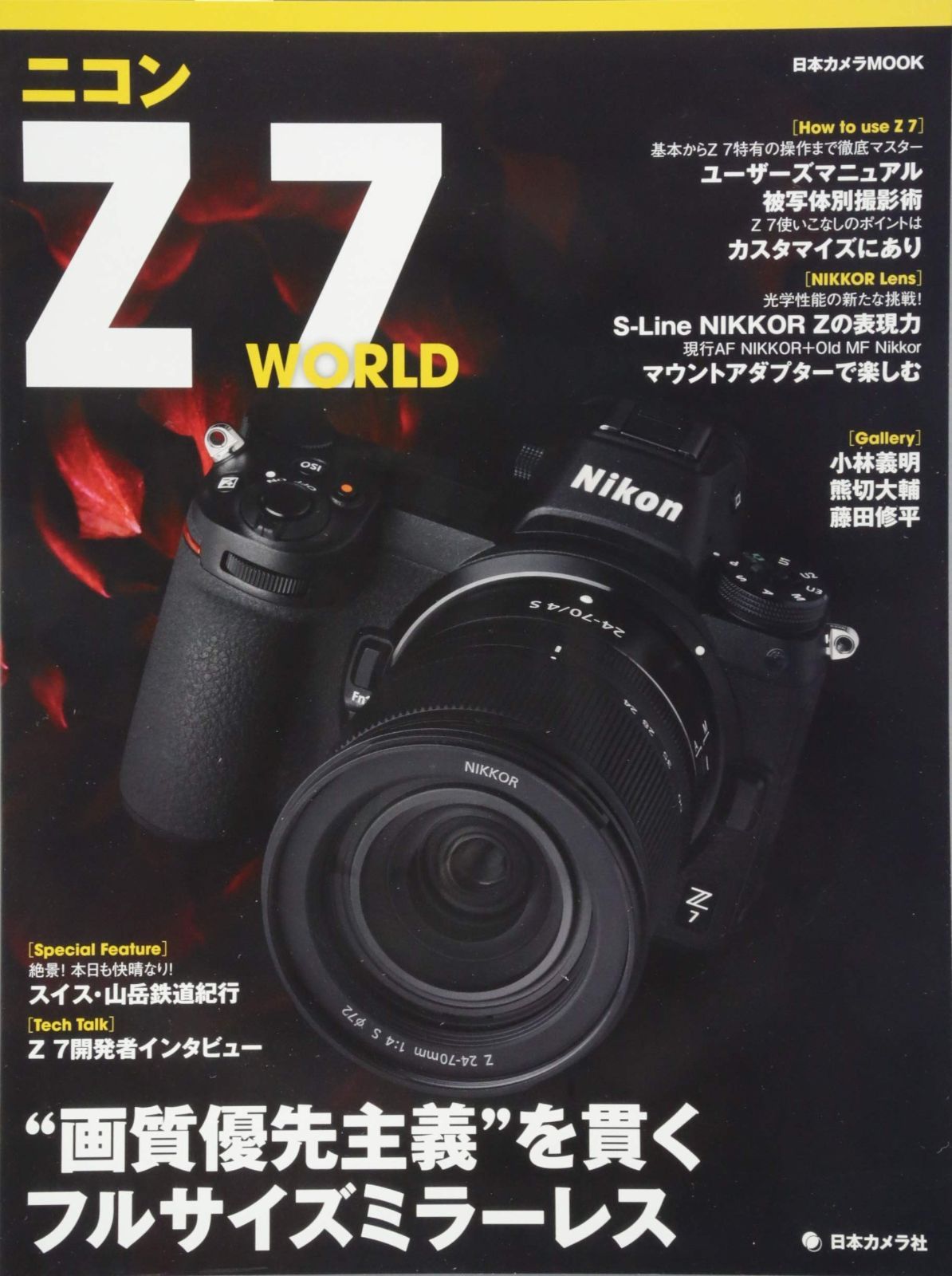 書画カメラ Zoom 4K 1600万画素CMOSセンサー 360度回転設計 PC周辺機器