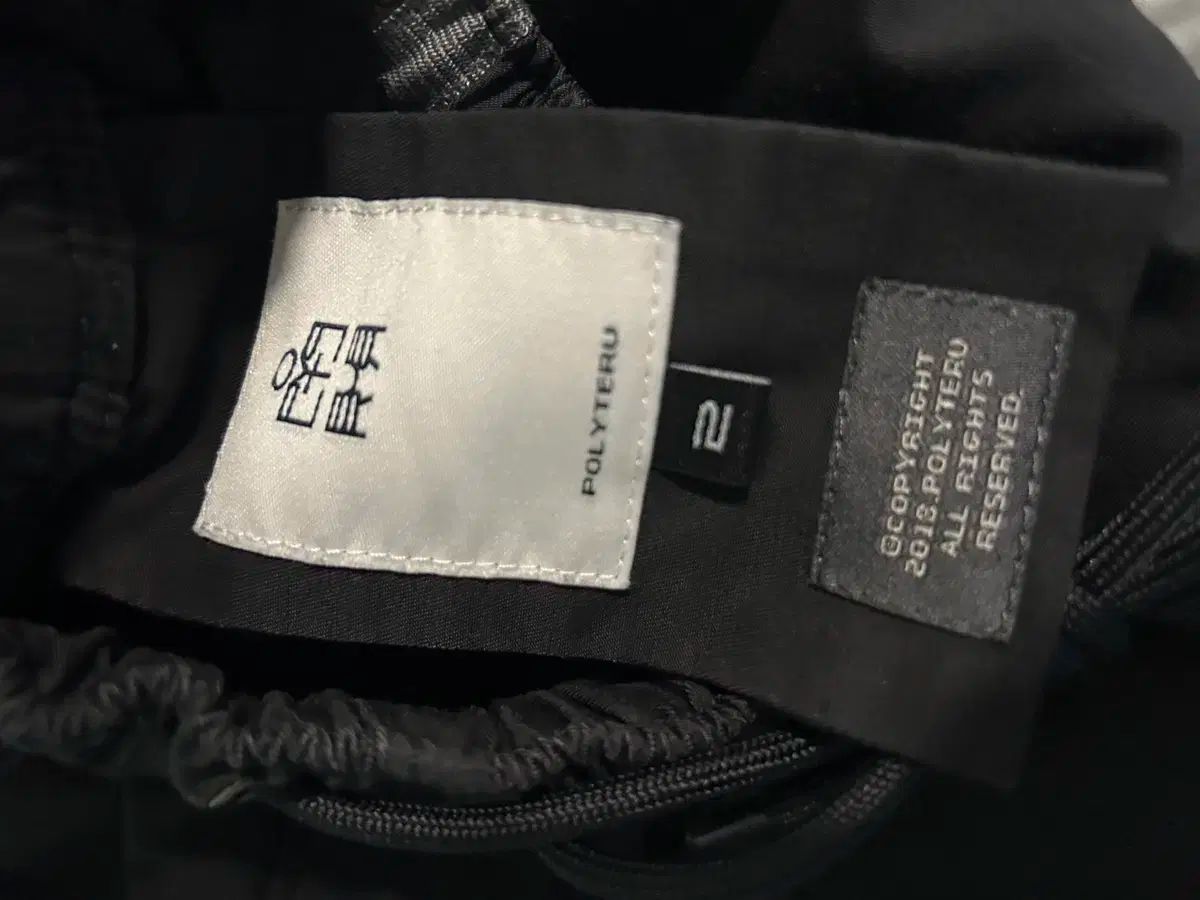  2 ポリテル 正規 トラックパンツ ブラック ジョガーパンツ スウェットパンツ パンツ