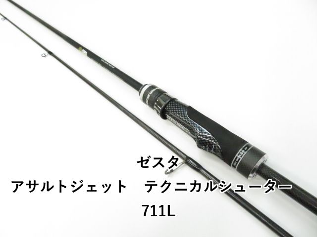 ゼスタ アサルトジェット テクニカルシューター 711L 01-8110260030