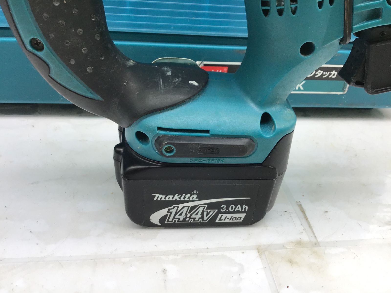Makita