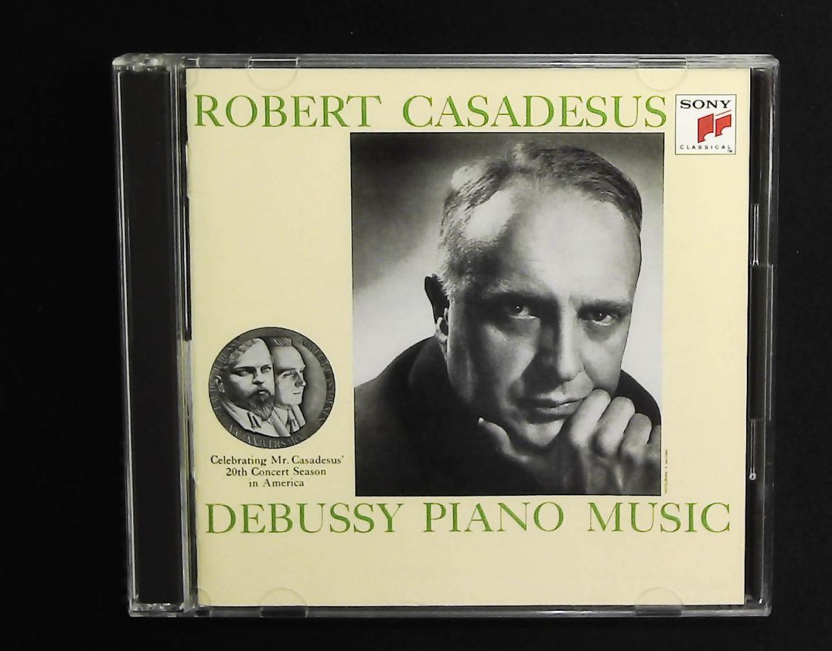 ドビュッシー ピアノ曲集 CD カザドシュ ロベール SMJ