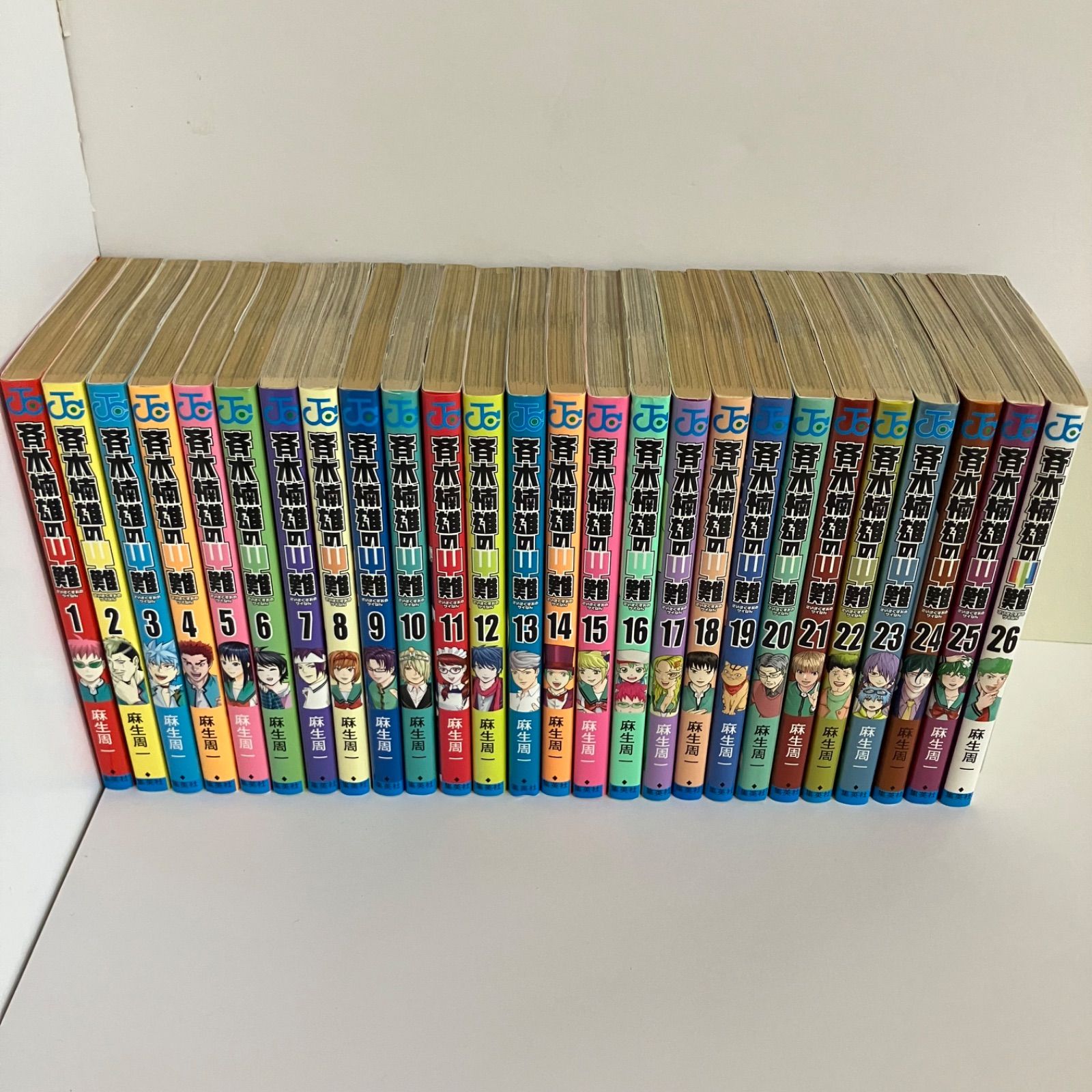 斉木楠雄のΨ難 1〜26巻 全巻セット 斉木楠雄のΨ難