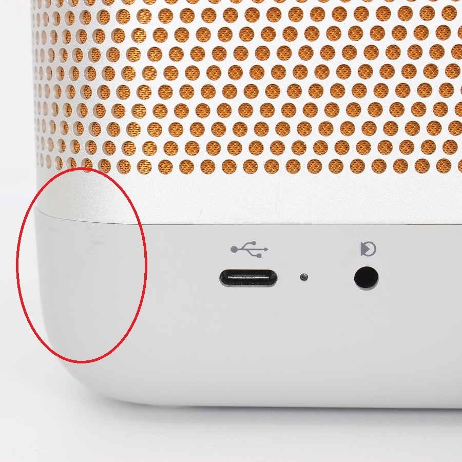 グレーミスト 本体