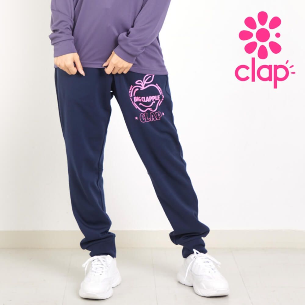 clap フィットネス クラップ レディース パンツ BIG CLAPPLE DRY SWEATPANTS Mフリーサイズ ダンスウェア スウェット トレーニング ダンス 2025