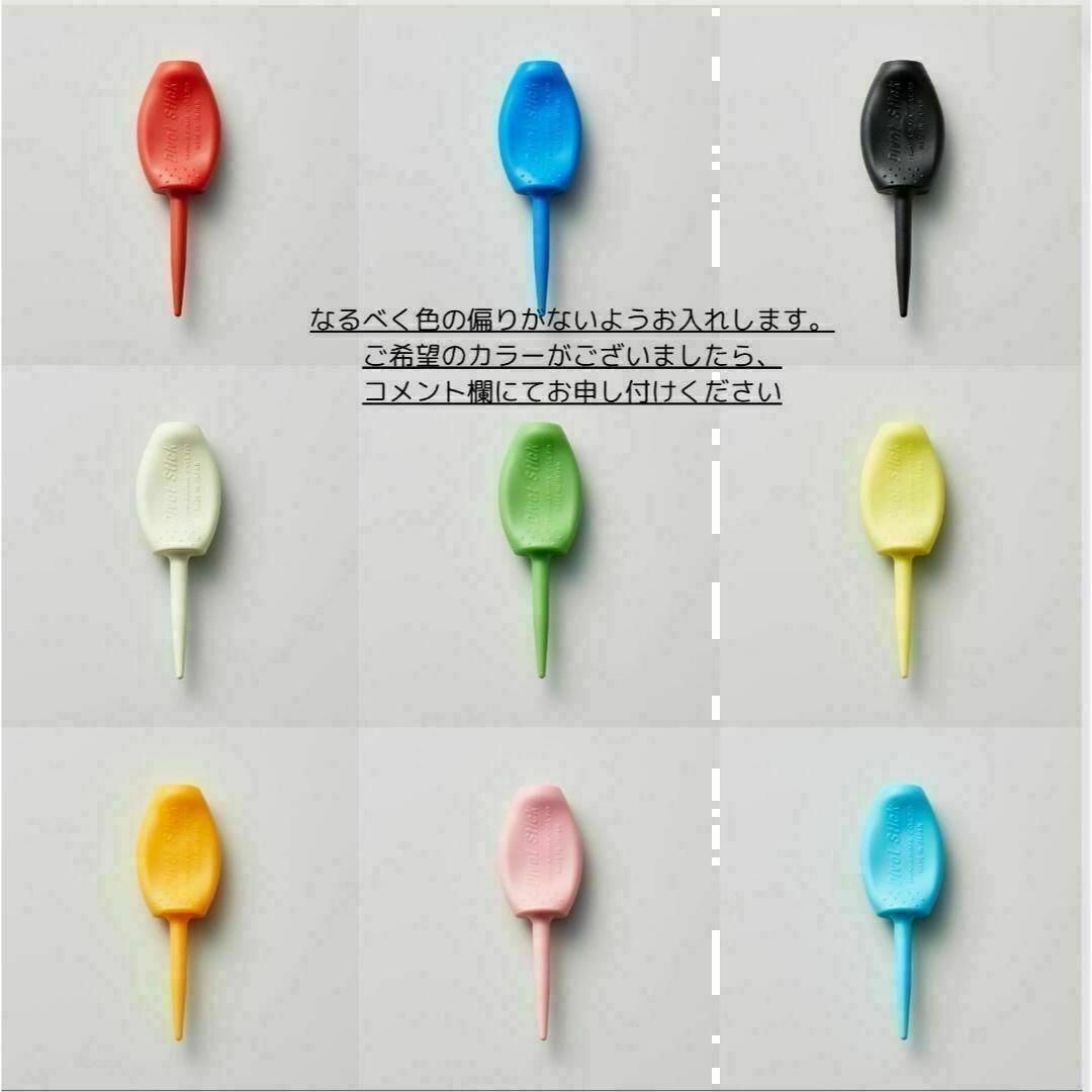 パリティー 12本セット 日本製 ゴルフ ティー グリーンフォーク