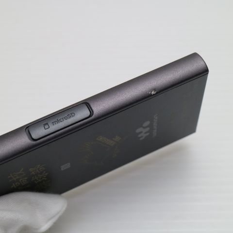 グレイッシュブラック