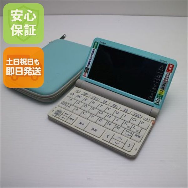 XD-SR4800 エクスワード グリーン 電子辞書 CASIO 土日祝発送OK 05000