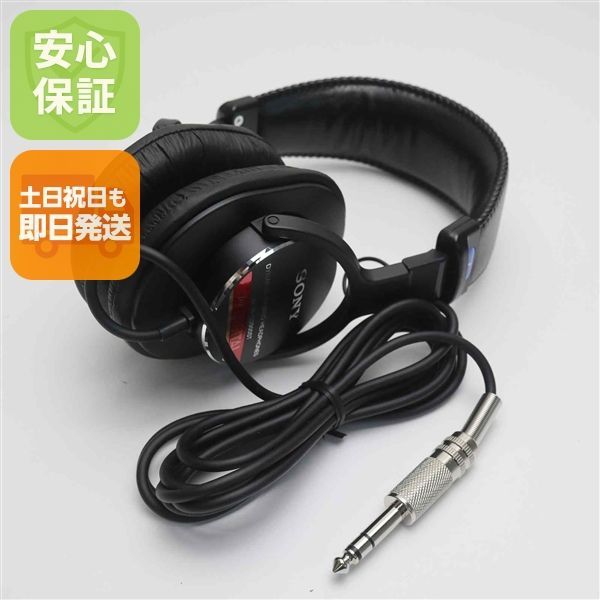 MDR-CD900ST ブラック ヘッドホン SONY 土日祝発送OK 05000
