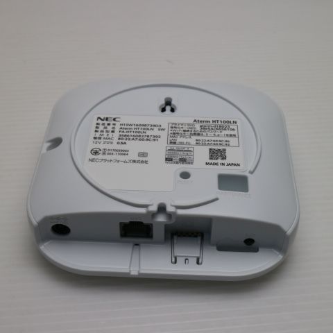 Aterm HT100LN PA-HT100LN ホワイト 白ロム モバイルWiFiルーター NEC 土日祝発送OK 05000