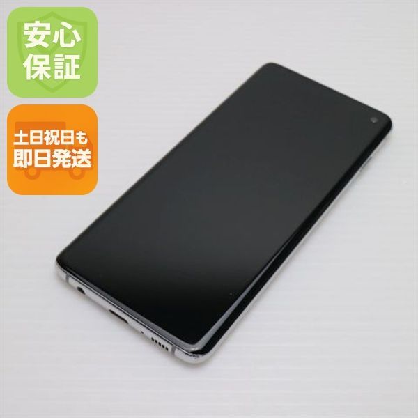割引 超美品 SCV41 Galaxy S10 プリズムホワイト スマホ 本体 白 割引 超美品 SCV41 Galaxy S10 プリズムホワイト スマホ 本体 白