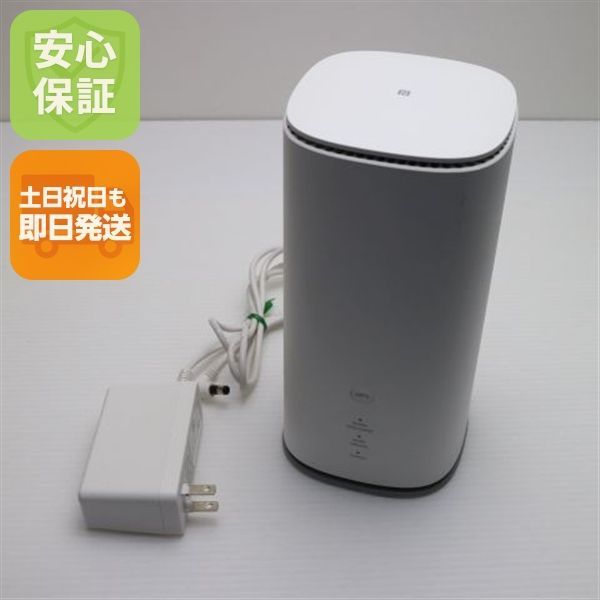 Speed Wi-Fi HOME 5G L13 ZTR02 ホワイト AU ルーター NEC 即日発送 土日祝発送OK 05000