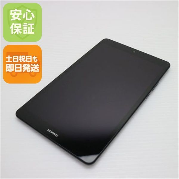 MediaPad M5 lite 8 Wi-Fiモデル スペースグレー タブレット 本体 土日祝発送OK 05000