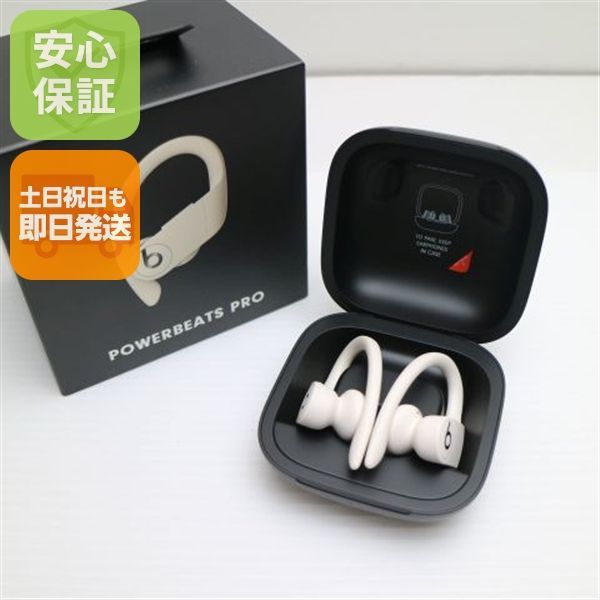 Beats Powerbeats Pro MV722PA A アイボリー ワイヤレスイヤホン Beats 土日祝発送OK 05000