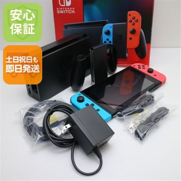 新品未使用 Nintendo Switch ネオンブルー・ネオンレッド即購入OK 新品未使用 Nintendo Switch ネオンブルー・ネオンレッド即購入OK