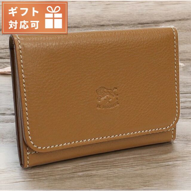 新品】イルビゾンテ IL BISONTE 名刺入れ メンズ SCC121 - メルカリ 