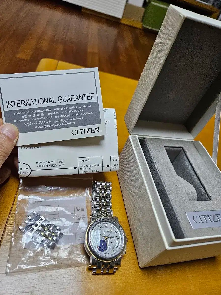 メンズ時計 シチズン 구문페 ゴールド