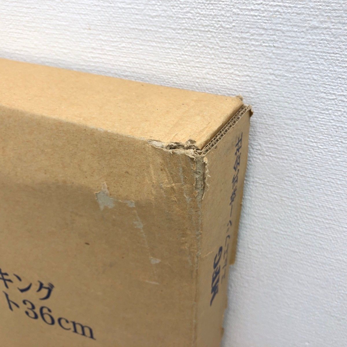 MFG エムエフジー スーパーラジエントヒーター 焼き物プレート36cm ブルー SKLAD-KIRPICHA_RU