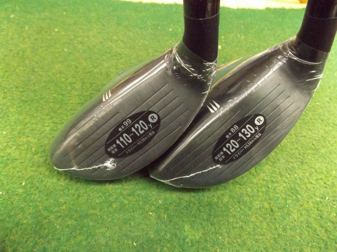 3841 UFO AIR by POWER TORNADO 88 99 カーボン R カバー有 セット ユーティリティ 3842