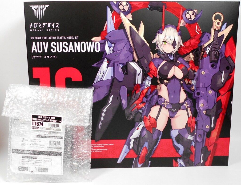 のん猫。様】専用・赤360g×2袋≪リクエスト特割特価≫ ファッション