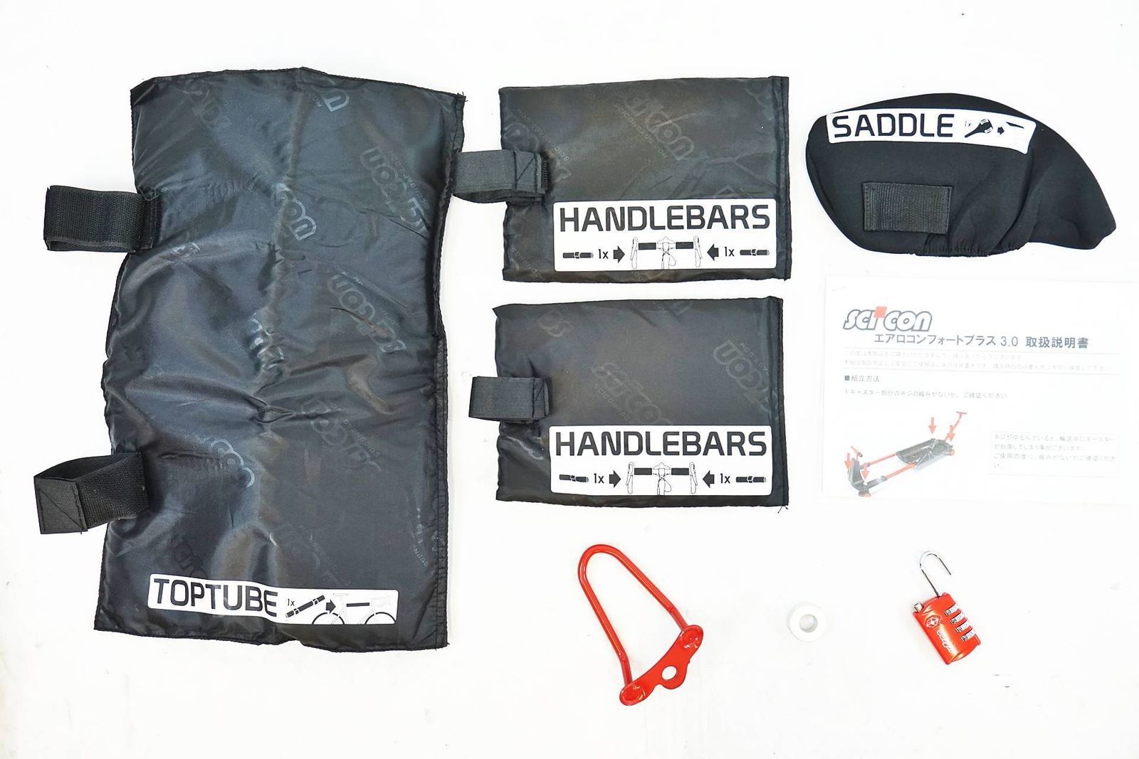 バイチャリ有明店