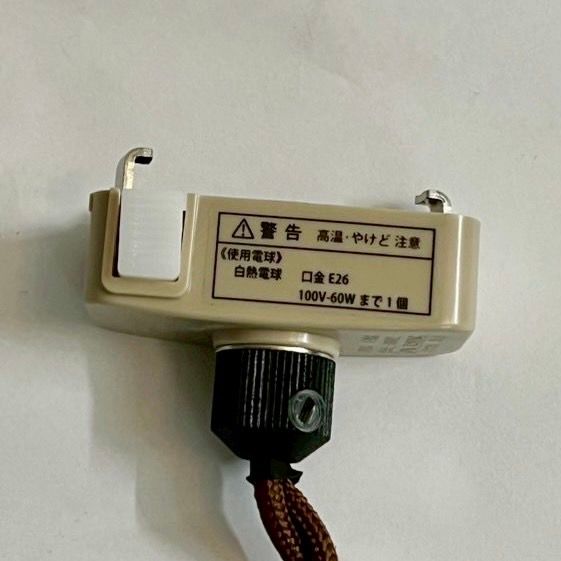 エルックス GENON