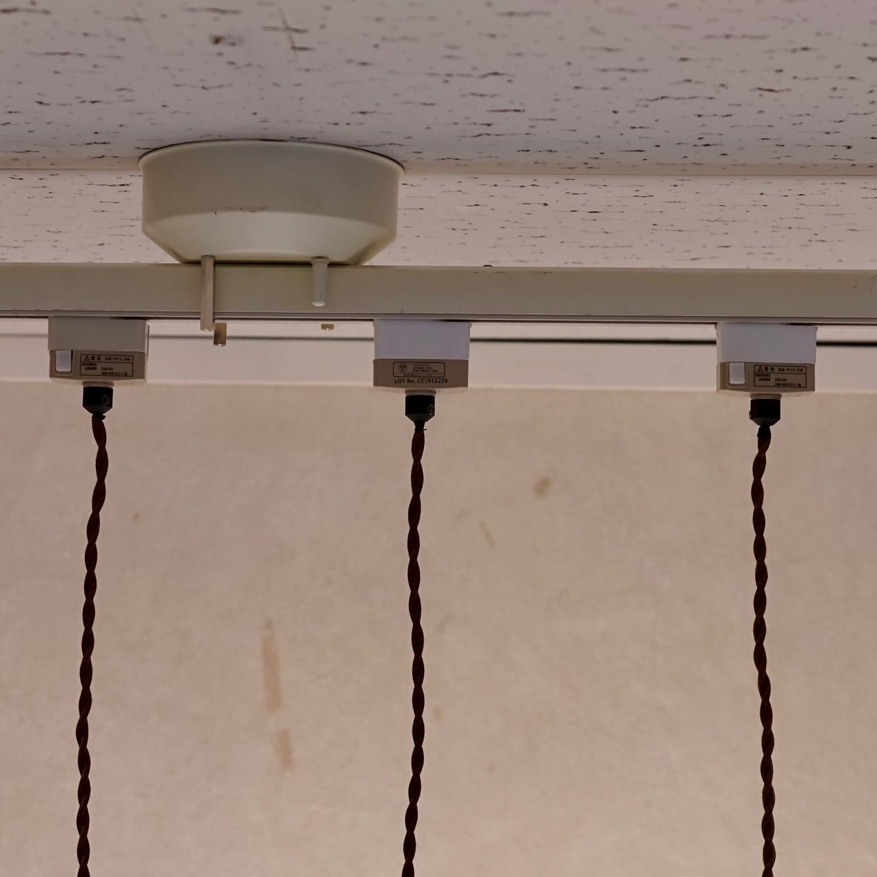 インダストリアル