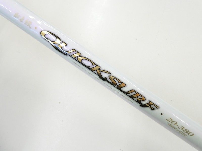 がまかつ がま投