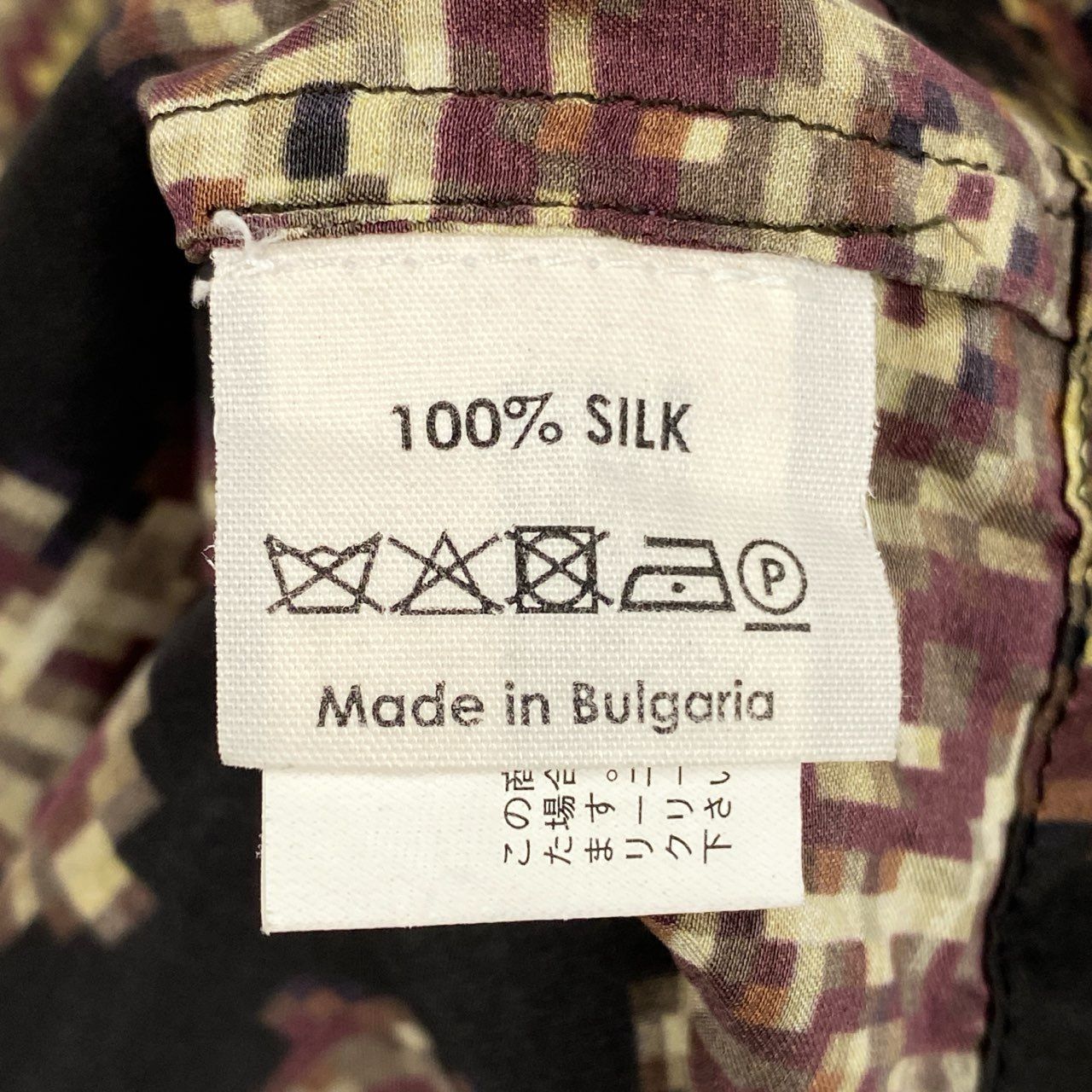  77 j 28 DRIES VAN NOTEN ドリスヴァンノッテン 半袖カットソー ブラウス シルク100％ 総柄 マルチ レディースu 02 t 半袖 シャツ ブラウス