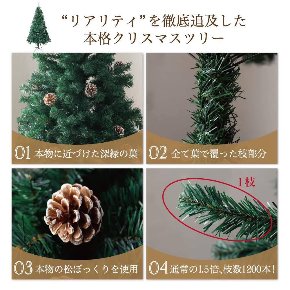 松かさ コンパクト収納