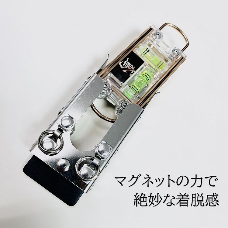 工具ホルダー SPH着脱タイプ