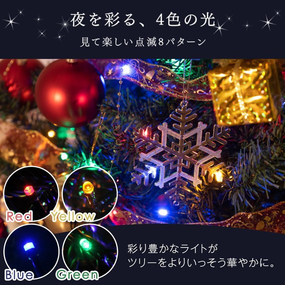タンスのゲン クリスマスツリー 210cm 11種のオーナメント イルミネーション LED 北欧 おしゃれ Christmas tree 2 210 16910005 98297 WWW_SKLAD-KIRPICHA_RU