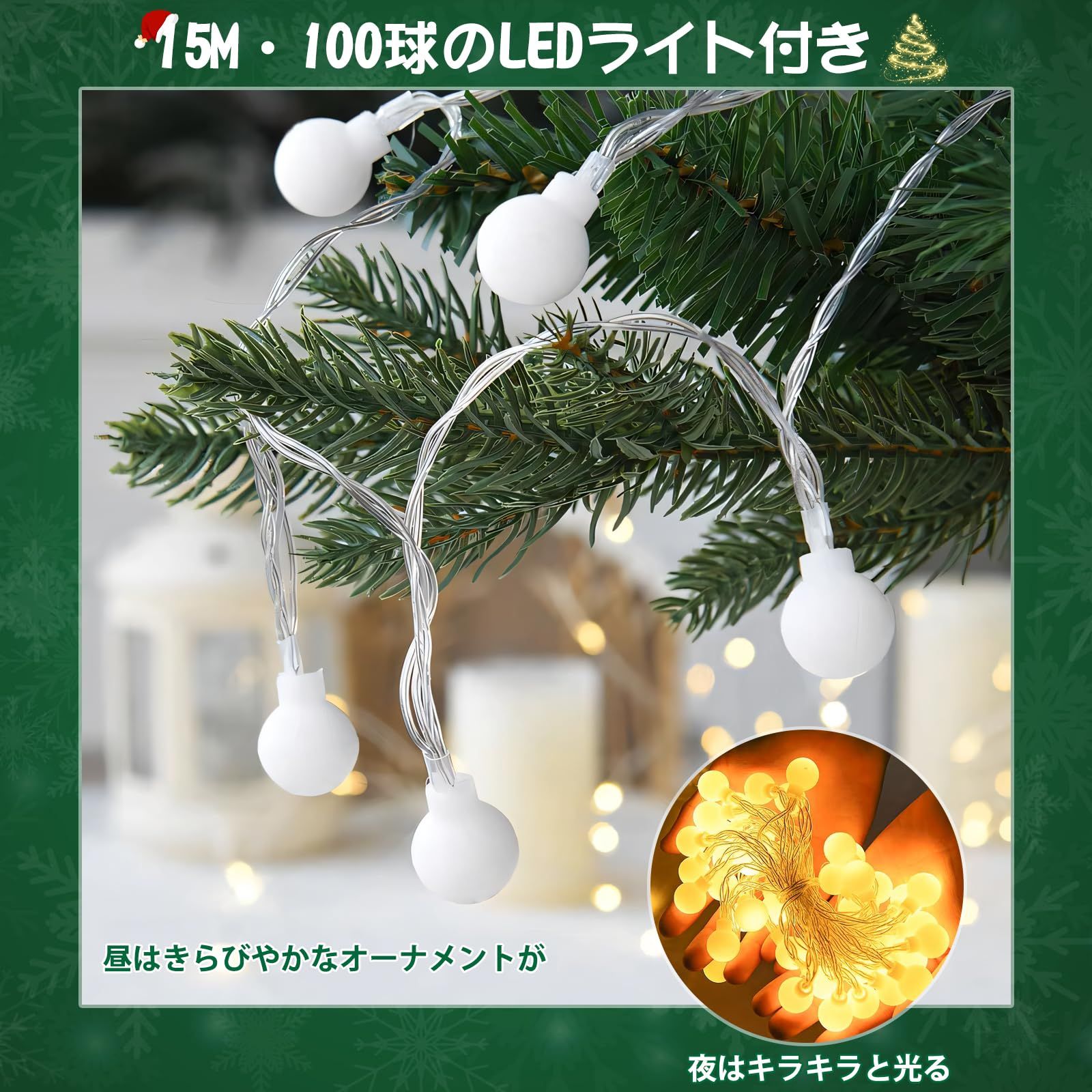 ライト付き 組立簡単北欧