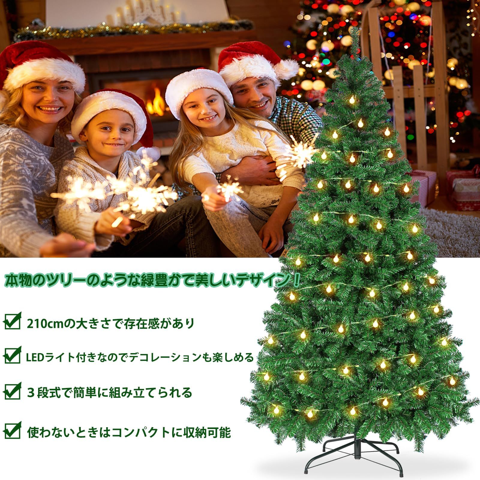 収納バッグ付き クリスマス