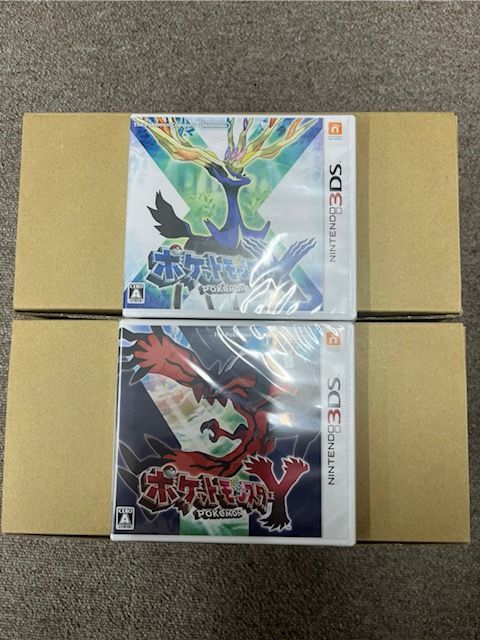 ポケットモンスター